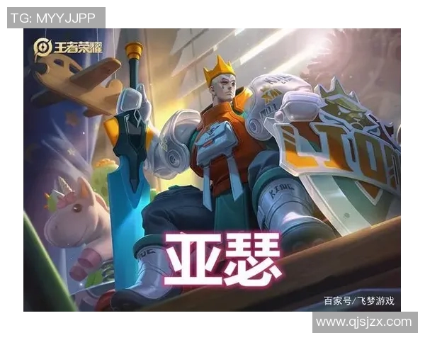 王者荣耀团队协作排行榜揭晓LNG战队荣登榜首引发热议