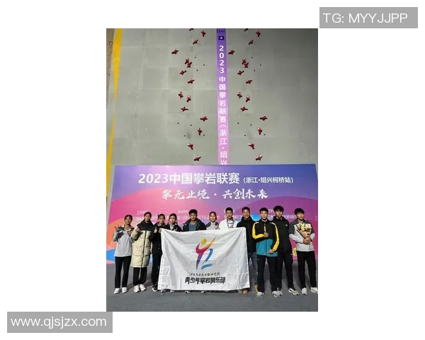 重庆攀岩队如何通过节奏革新提升竞技水平与团队协作能力