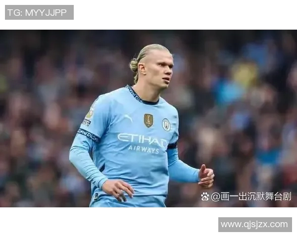 哈兰德独中五元助曼城7-0狂胜莱比锡创欧冠历史新纪录