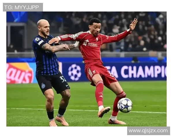 多特蒙德与国米精彩对决直播全程回顾与分析