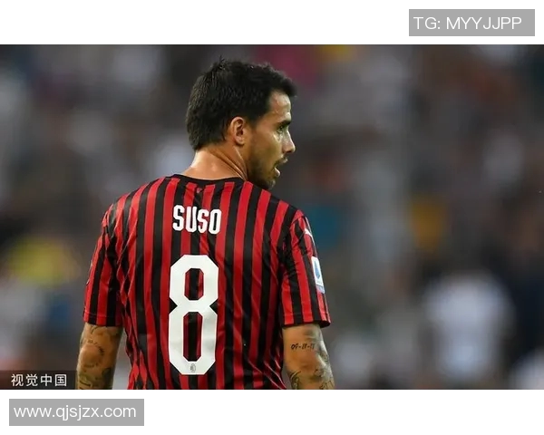 帕奎塔助力球队崛起展现出色球技与战术智慧的完美结合