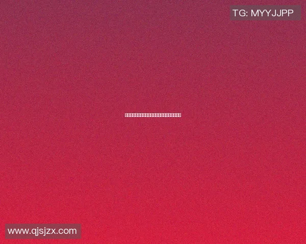 摩哥对梅斯精彩直播全程回顾与赛后分析尽在这里