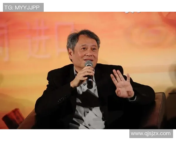 李安：从东方电影到好莱坞的文化桥梁与艺术探索之旅