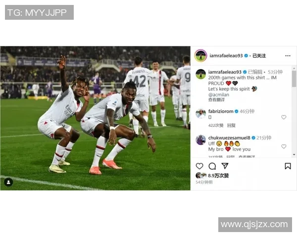 莱奥的成长之路：从小镇少年到世界足球巨星的传奇历程