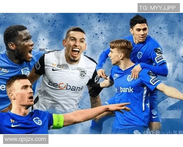 色格拉布鲁日与布鲁日对决分析及战术解析