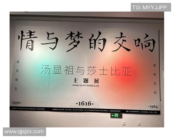 霍伊伦的传奇人生与艺术成就探秘：从音乐到文学的跨界之旅