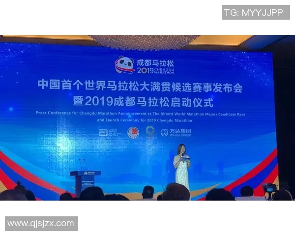 马拉松大满贯评析：北京攀岩队展现卓越实力与团队精神