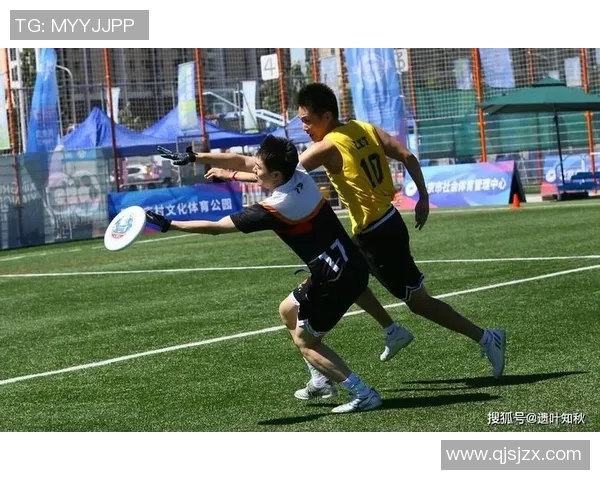 飞盘团队协作实力大比拼北京飞盘队荣登第八名引发关注