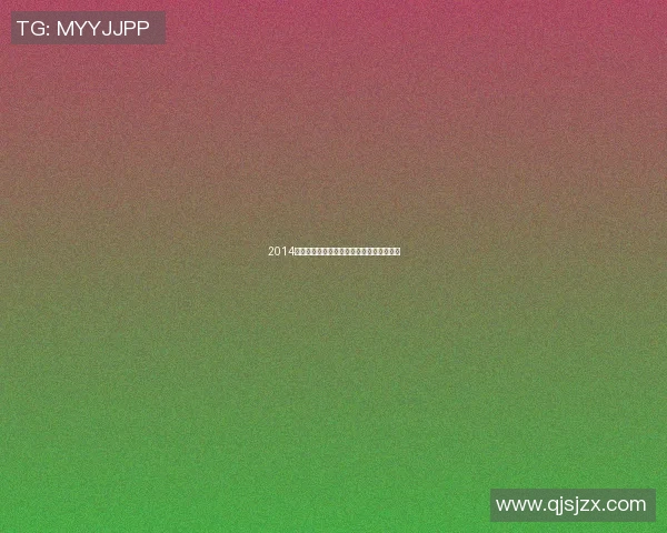 2014年热火与勇士精彩对决全场录像回顾与分析