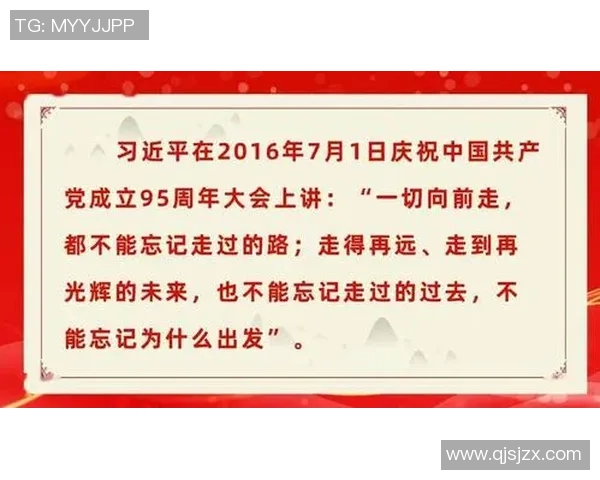 俄罗斯21VS引发全球关注的体育盛事背后的故事与影响解析