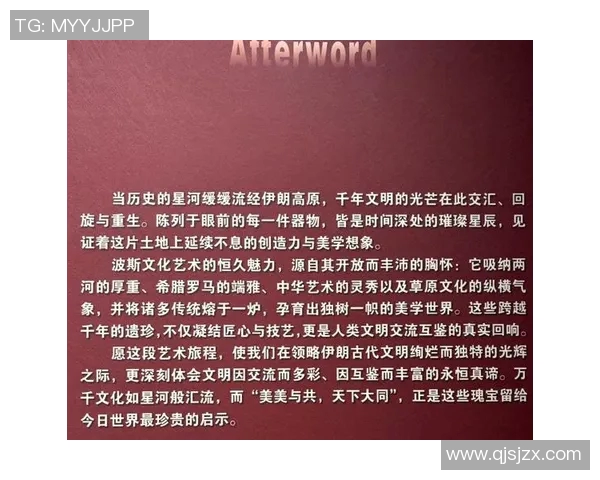 探索索博斯洛伊的历史与文化遗产之旅,揭开其神秘面纱的奥秘与魅力 探索索博斯洛伊的历史与文化遗产之旅,揭开其神秘面纱的奥秘与魅力