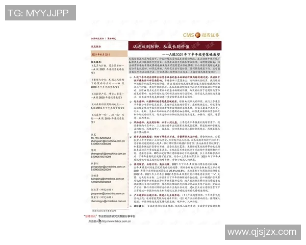 朱旭航的成长之路与未来展望:从学术到实践的多元探索与创新 朱旭航的成长之路与未来展望:从学术到实践的多元探索与创新